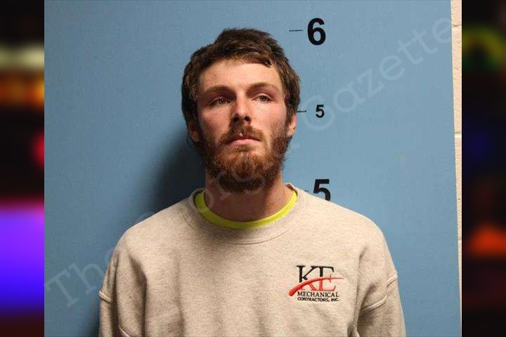 Tristan Nichols Monroe County Jail Bookings