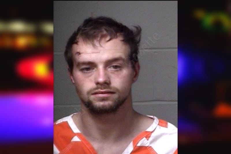 Justin Fennell Paulding County