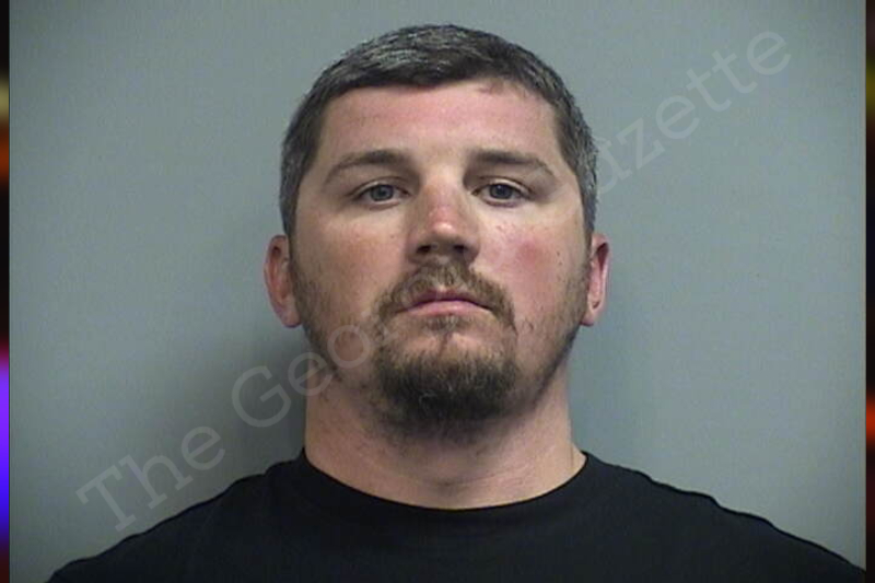 Zachary Hicks | Effingham County Jail Bookings