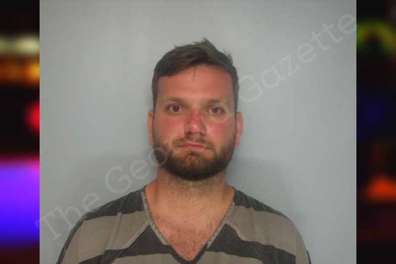 Ian Smith Hall County