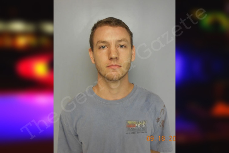 Luke Berry Hall County