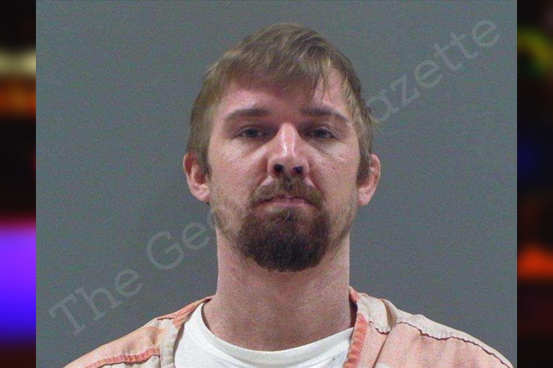 Andrew Oliver | Rabun County Jail Bookings