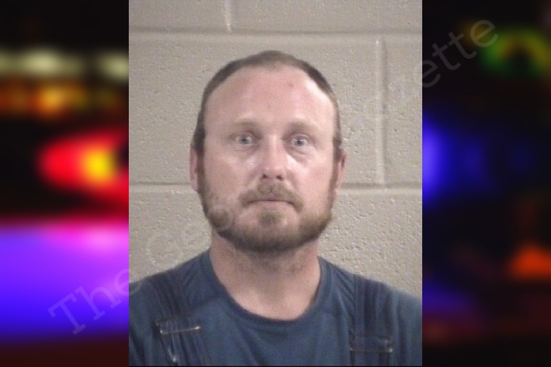 Daniel Watkins | Whitfield County Jail Bookings