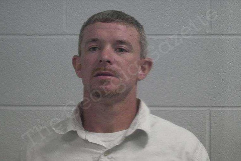 Jeremy Maddox | McDuffie County Jail Bookings