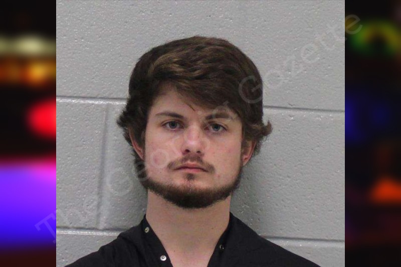Nathan Smith — Carroll County Jail Bookings