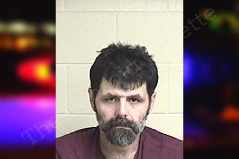 Dustin White — Walker County Jail Bookings