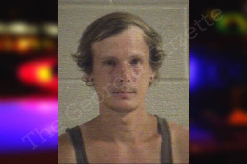 Joseph King Whitfield County