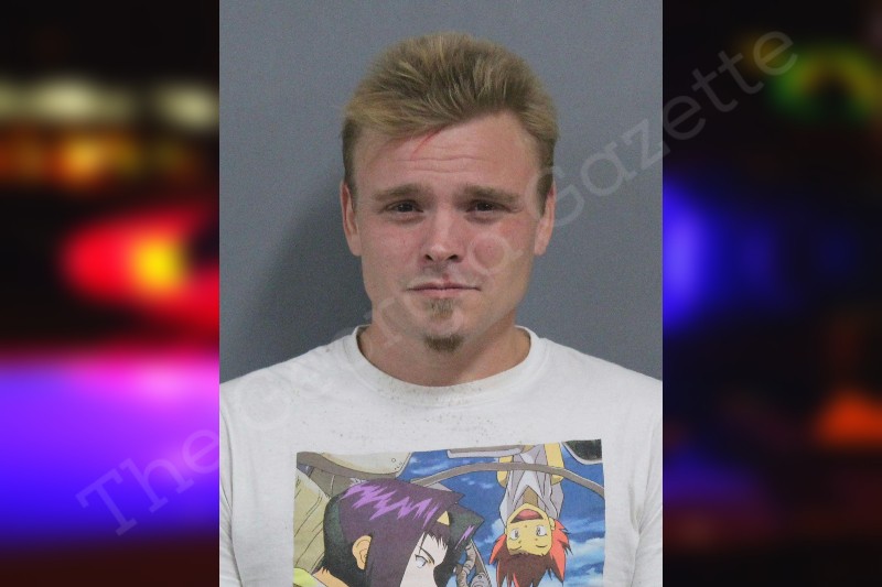 James Parsons Catoosa County