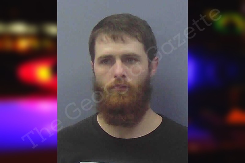 Austin Bledsoe — Chattooga County Jail Bookings