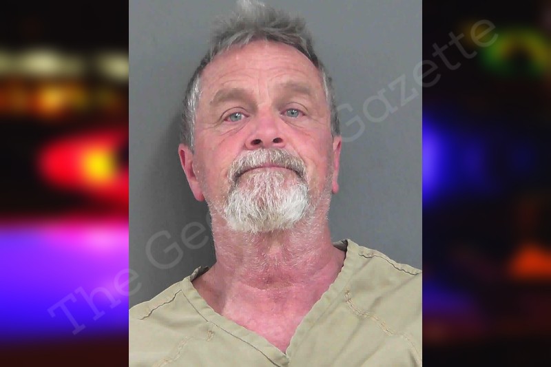 Michael Gibson | Gordon County Jail Bookings