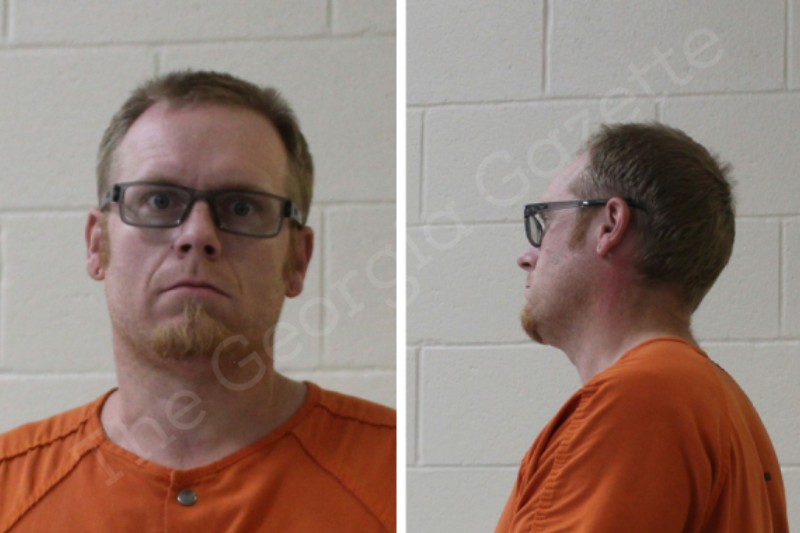 James Varner Houston County Jail Bookings