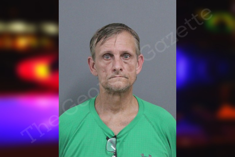 James Harbison Catoosa County