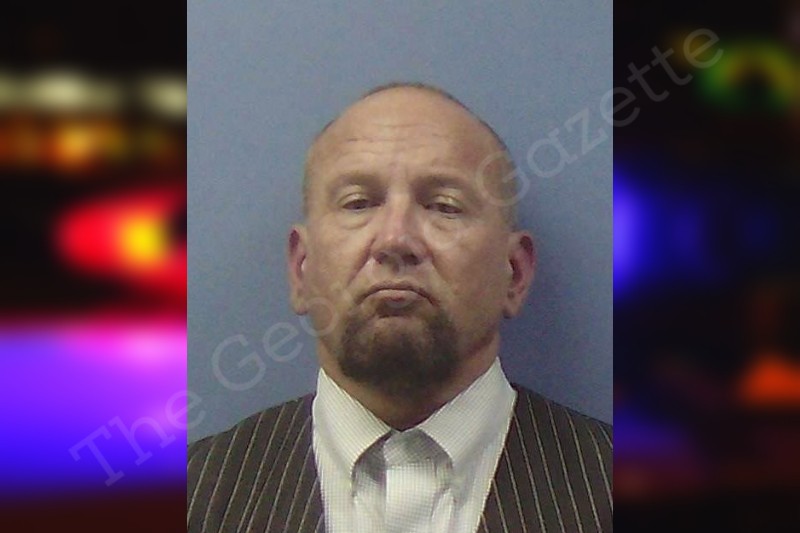 James Oxford Chattooga County Jail Bookings