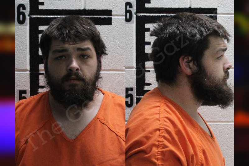 Charles Grant — Murray County Jail Bookings