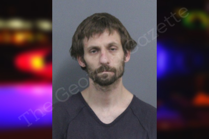 Richard Harmon | Catoosa County