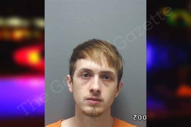 James Harmon Cherokee County Jail Bookings