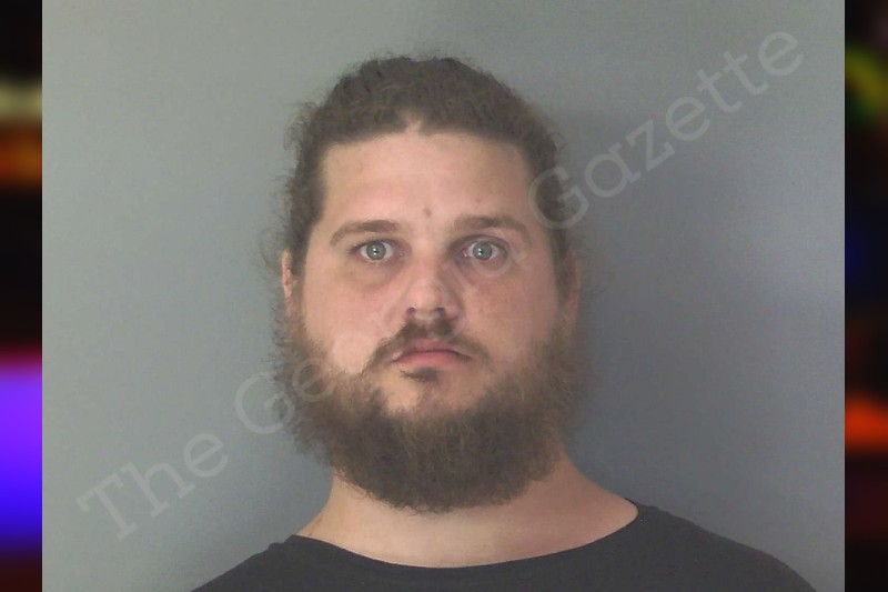 Justin Pirkle | Douglas County Jail Bookings