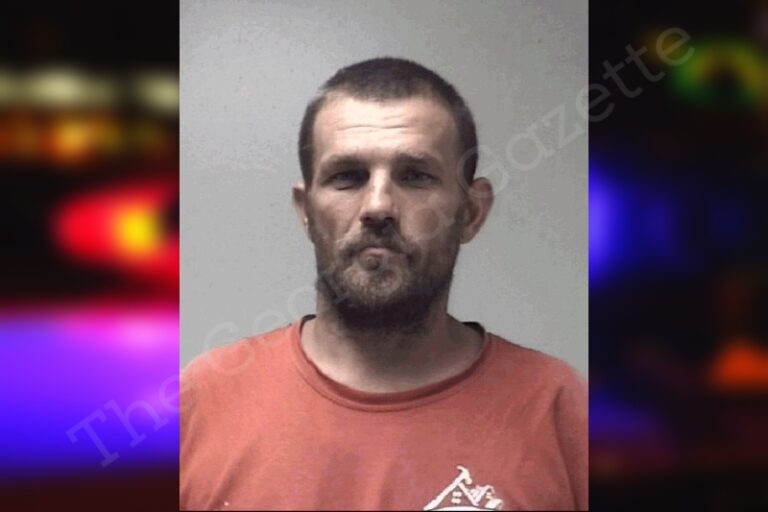 James Meadows | Coweta County Jail Bookings