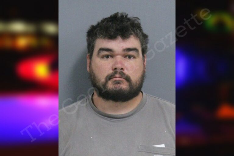 Bradley Dean — Catoosa County Jail Bookings