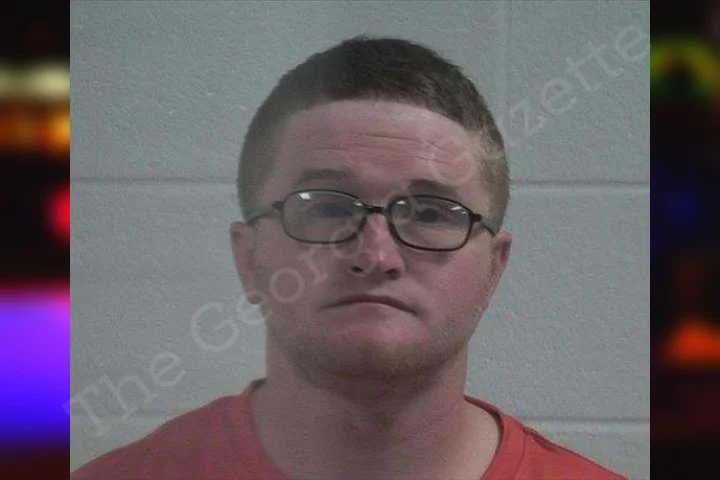 William Howell Mcduffie County Jail Bookings