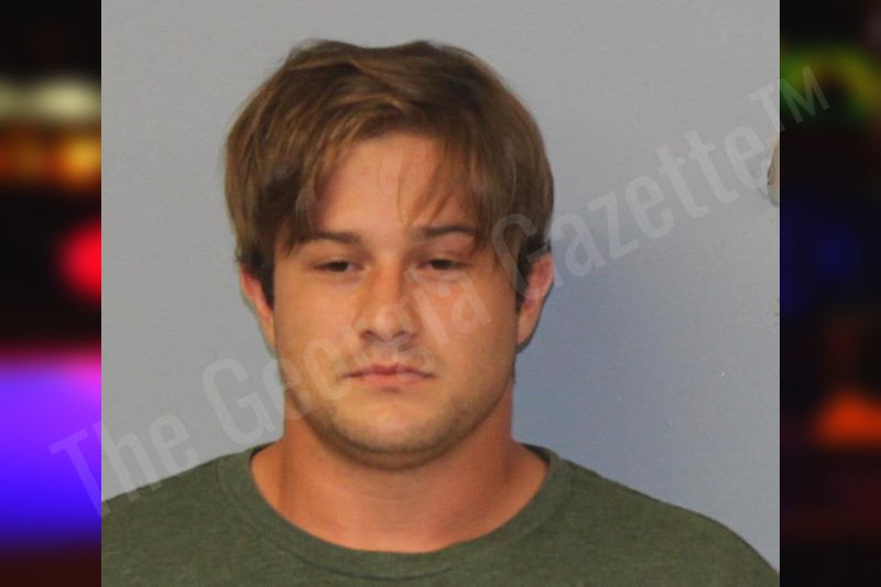 Alec Ward — McIntosh County Jail Bookings