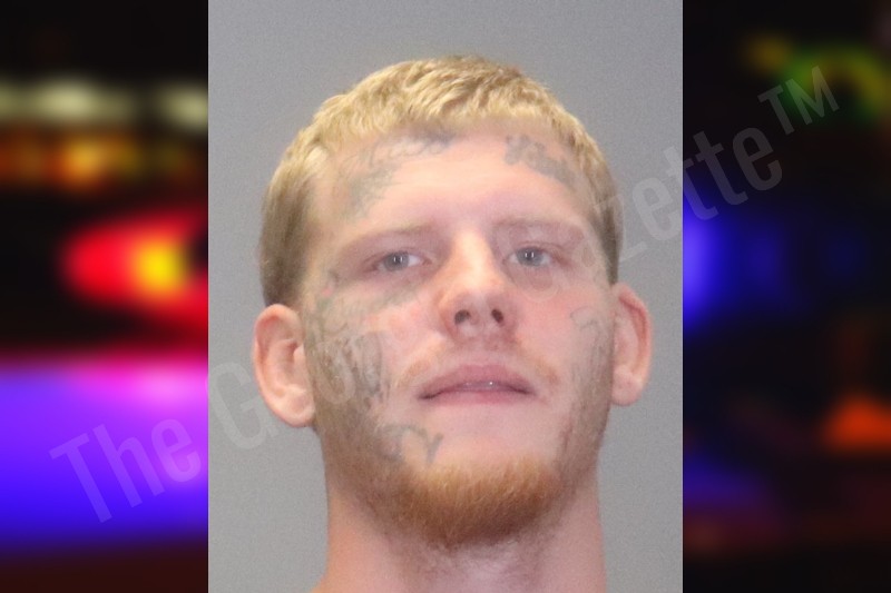 Daquavious Wiskow — Muscogee County Jail Bookings