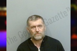 David Conn — Fulton County Jail Bookings