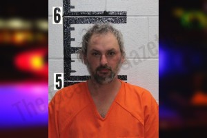 Carl Coffelt — Murray County